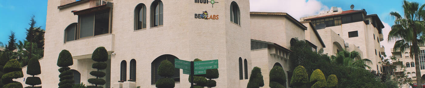 Media Plus Company
