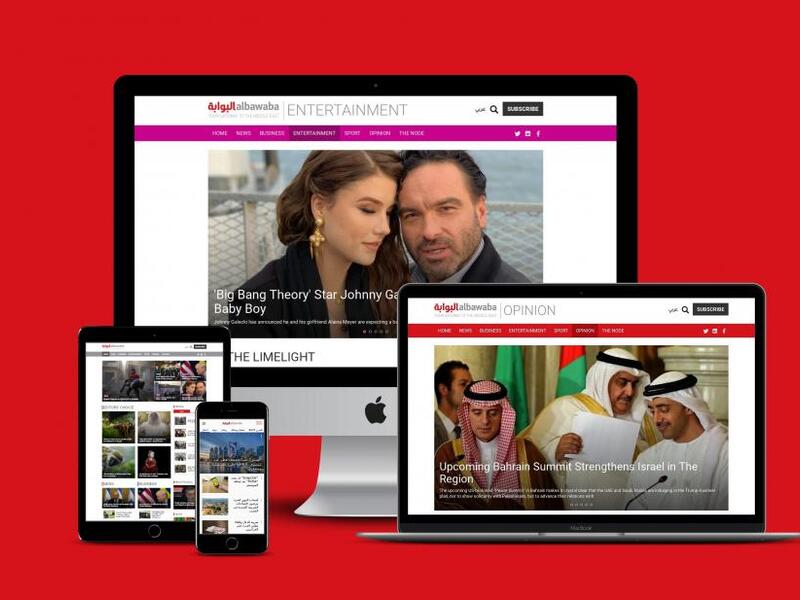 Al Bawaba Media Network