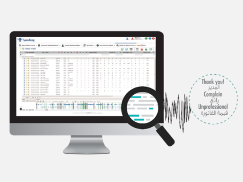 SpeechLog Platform